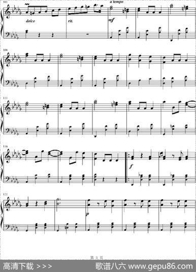 华丽的大圆舞曲（冯明东制谱版）|肖邦曲、冯明东制谱