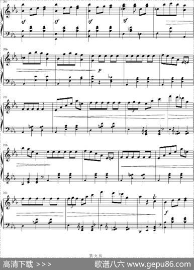 华丽的大圆舞曲（冯明东制谱版）|肖邦曲、冯明东制谱