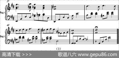 playinglove