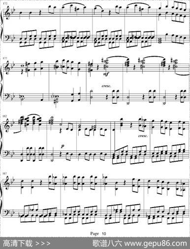莫扎特第四十号交响曲（第一乐章）