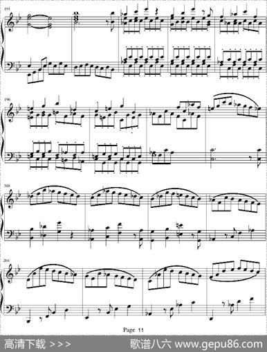 莫扎特第四十号交响曲（第一乐章）
