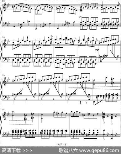 莫扎特第四十号交响曲（第一乐章）