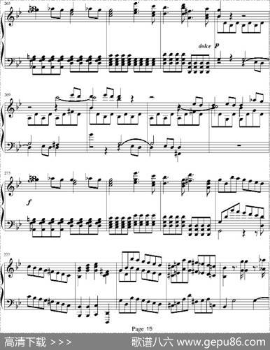 莫扎特第四十号交响曲（第一乐章）