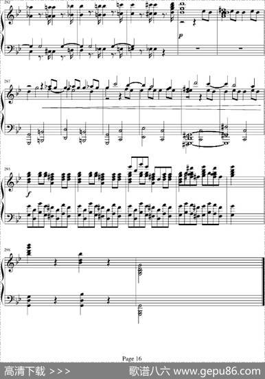 莫扎特第四十号交响曲（第一乐章）