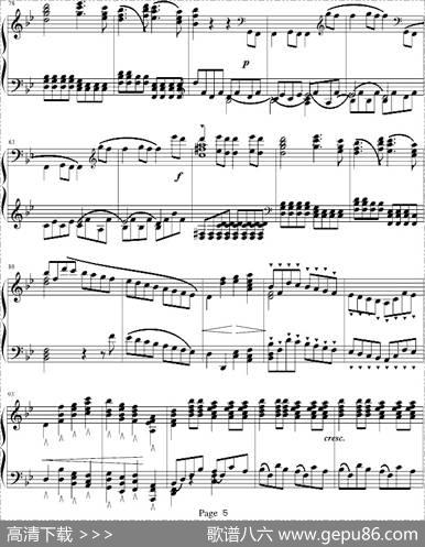 莫扎特第四十号交响曲（第一乐章）