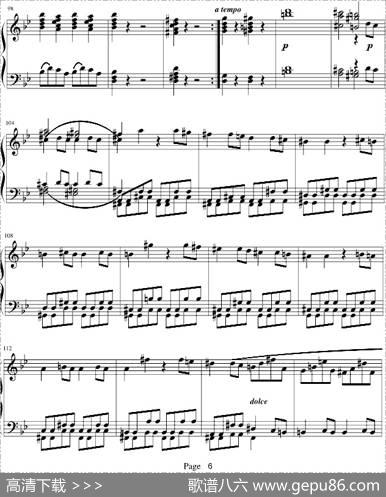 莫扎特第四十号交响曲（第一乐章）