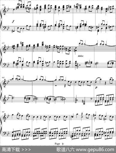 莫扎特第四十号交响曲（第一乐章）