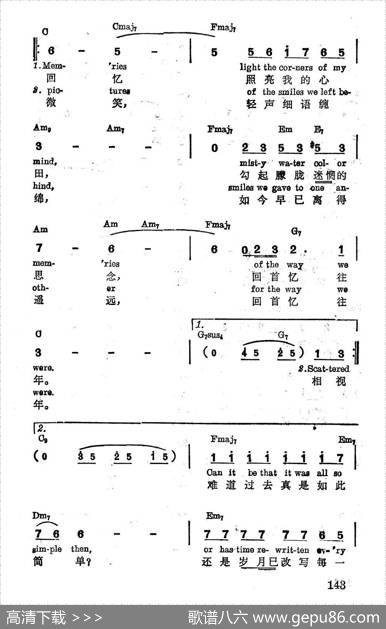 [美]回首往年|薛范译配