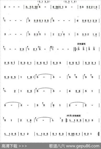 迎春（3个版本）|何维青