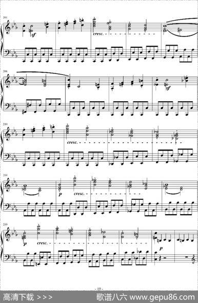 悲怆奏鸣曲第一乐章
