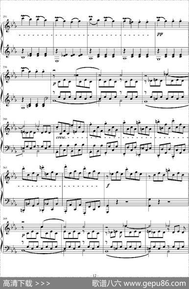 悲怆奏鸣曲第一乐章