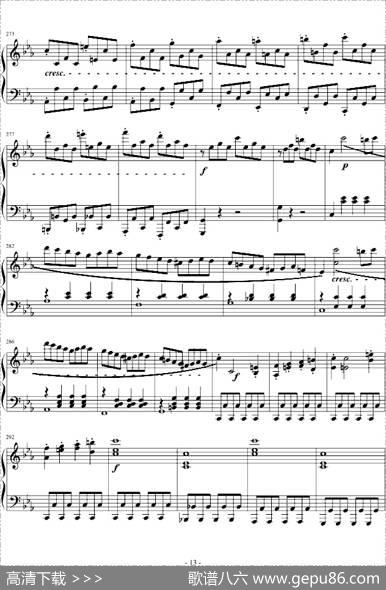 悲怆奏鸣曲第一乐章