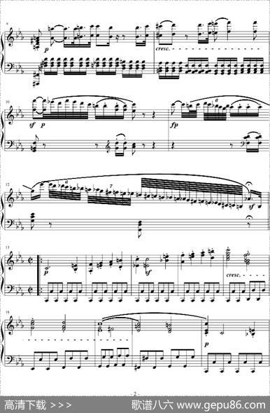 悲怆奏鸣曲第一乐章