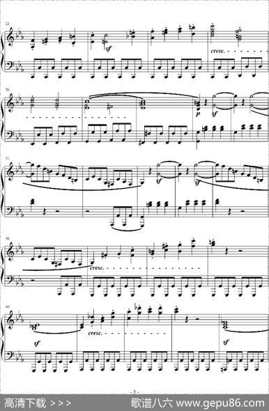 悲怆奏鸣曲第一乐章