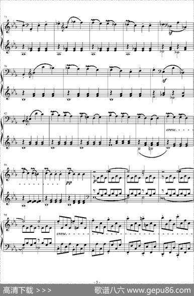 悲怆奏鸣曲第一乐章