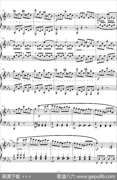 悲怆奏鸣曲第一乐章