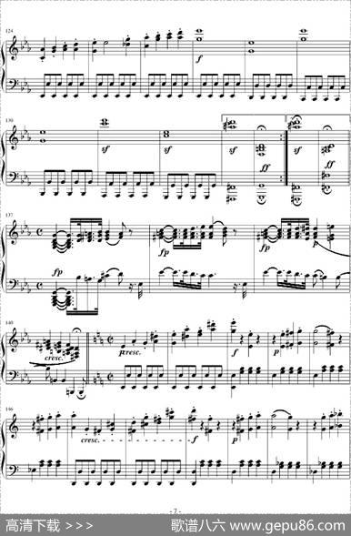 悲怆奏鸣曲第一乐章