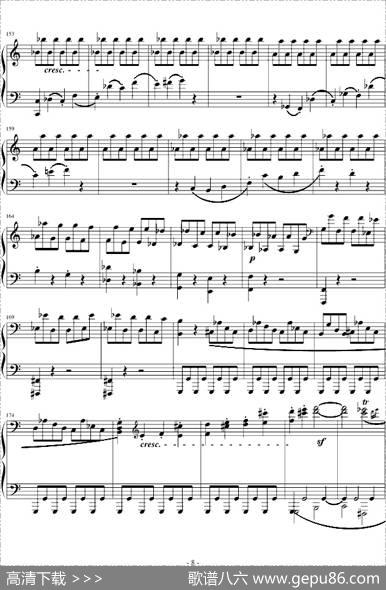 悲怆奏鸣曲第一乐章
