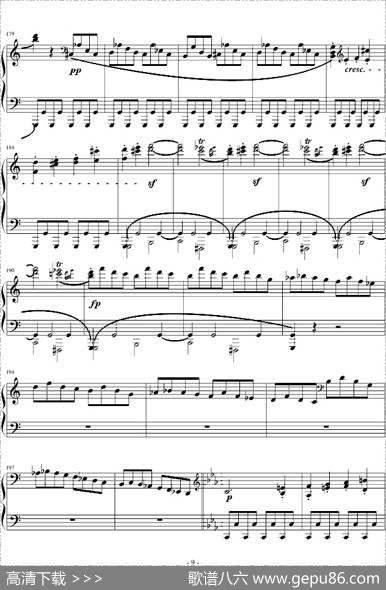 悲怆奏鸣曲第一乐章