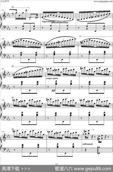匈牙利狂想曲第9号