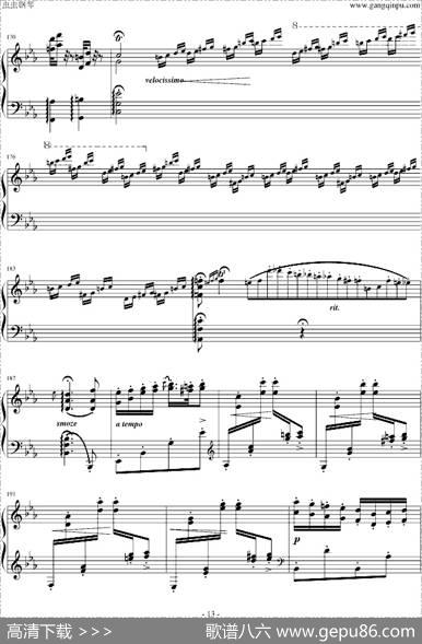 匈牙利狂想曲第9号