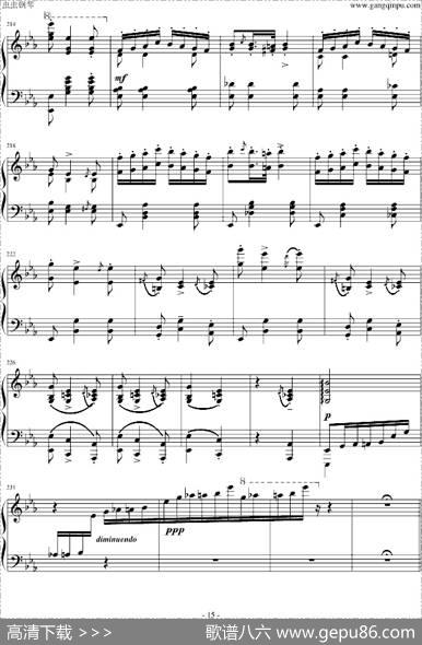 匈牙利狂想曲第9号