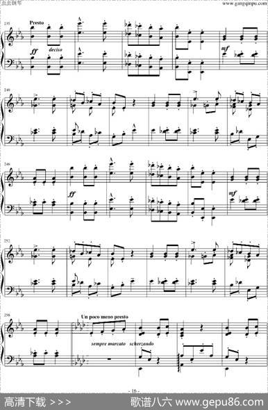 匈牙利狂想曲第9号