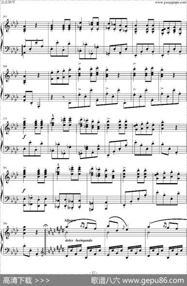 匈牙利狂想曲第9号