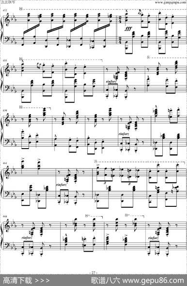 匈牙利狂想曲第9号
