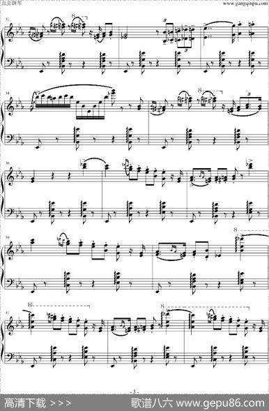 匈牙利狂想曲第9号