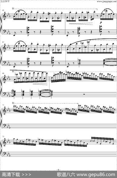 匈牙利狂想曲第9号