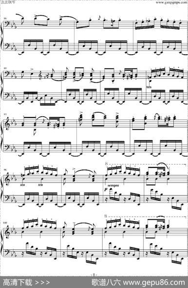匈牙利狂想曲第9号