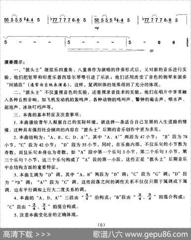 路在何方|王莉莉