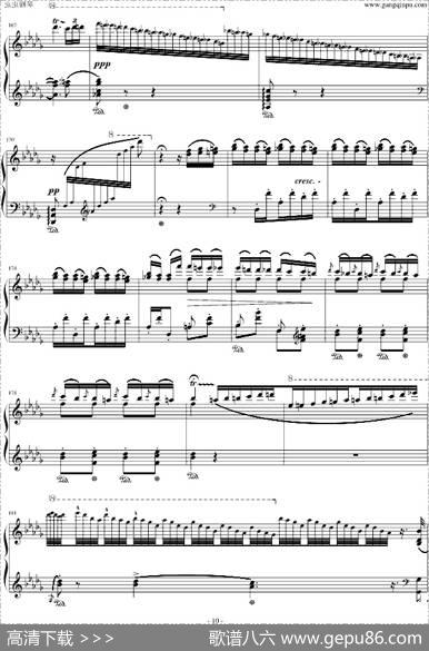 匈牙利狂想曲12号