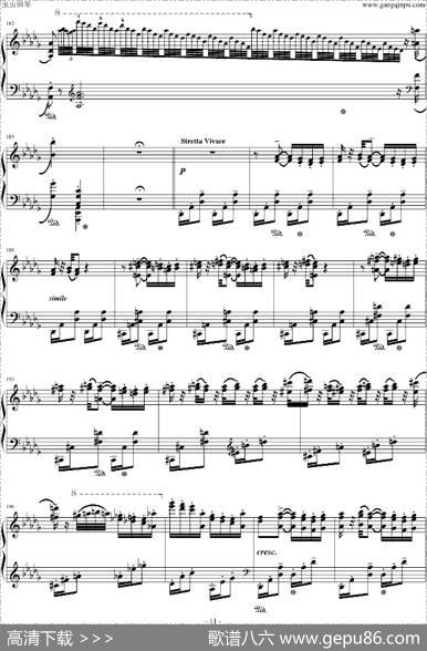 匈牙利狂想曲12号