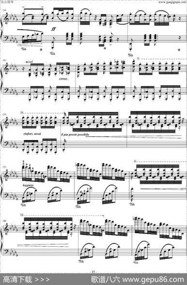 匈牙利狂想曲12号