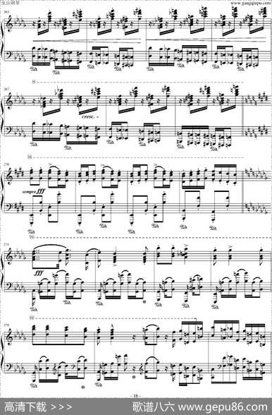 匈牙利狂想曲12号
