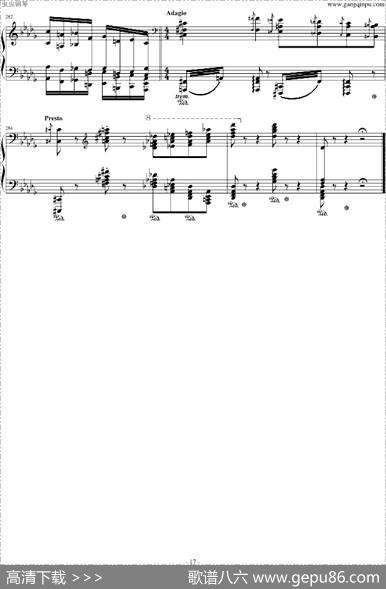 匈牙利狂想曲12号