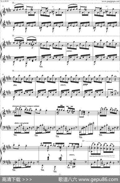 匈牙利狂想曲12号