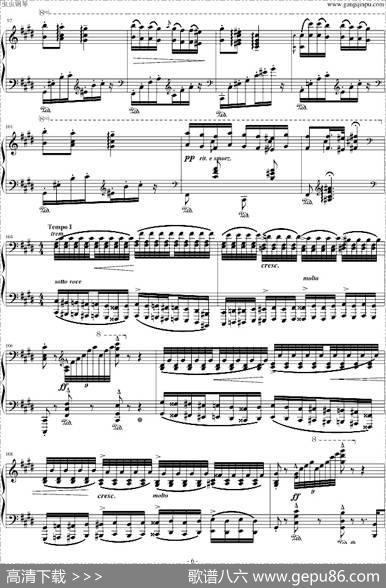 匈牙利狂想曲12号