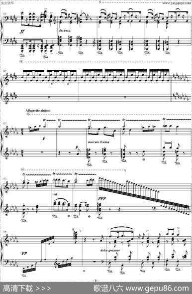 匈牙利狂想曲12号