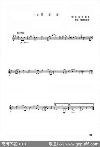 摇篮曲|勃拉姆斯
