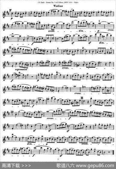 巴赫小提琴奏鸣曲No.1b小调（BWV1014[小提琴谱]）