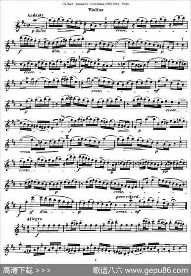 巴赫小提琴奏鸣曲No.1b小调（BWV1014[小提琴谱]）