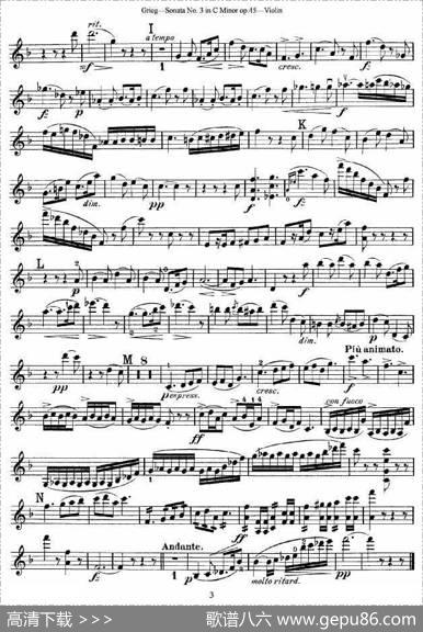 格里格F大调奏鸣曲，op.3（第一小提琴分谱）