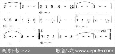 相逢是首歌（电视剧《红十字方队》主题曲） - 刘世新|张千一
