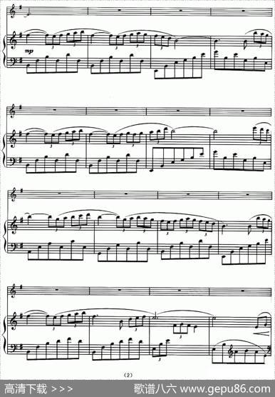晚祷evensong（小提琴+钢琴谱）