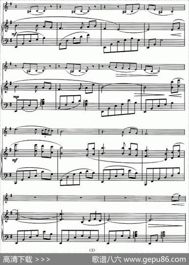 晚祷evensong（小提琴+钢琴谱）
