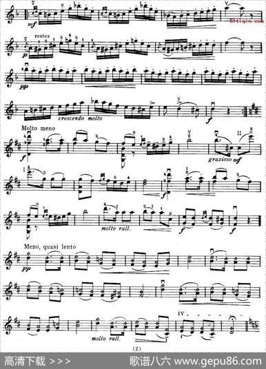 查尔达斯舞曲（小提琴谱）