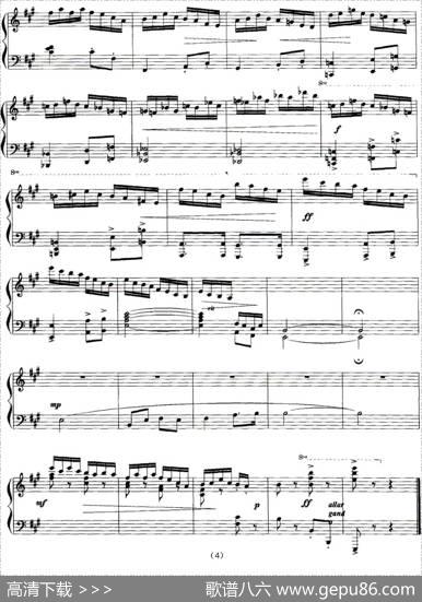 练习曲（杜鸣心作曲版）